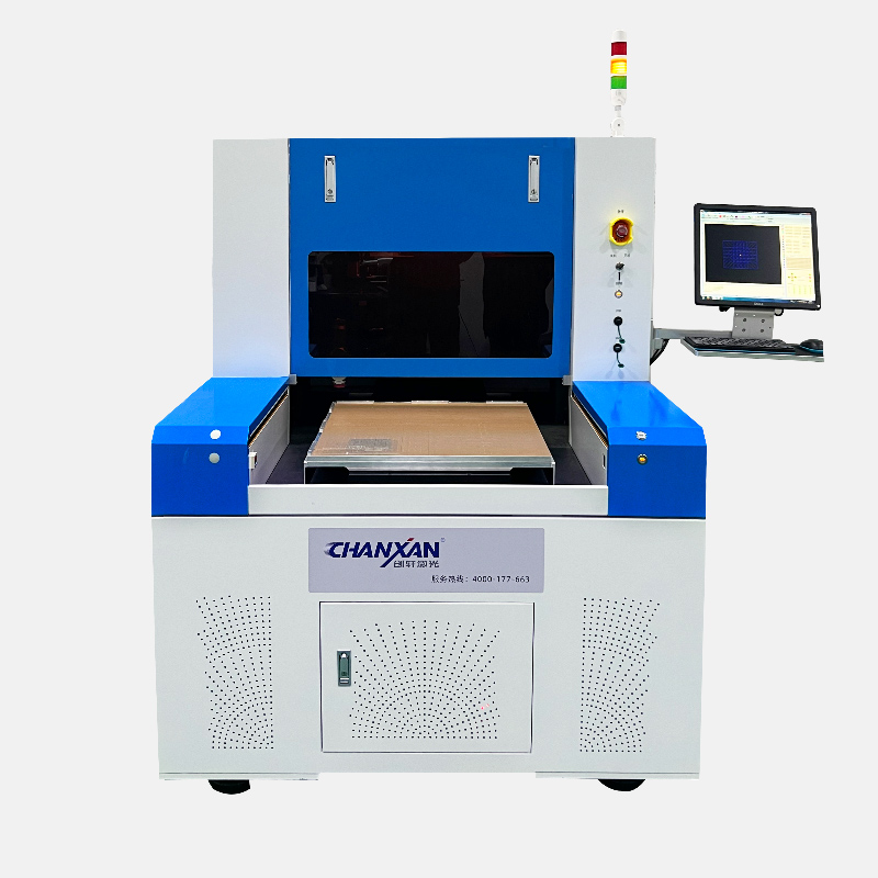 皮秒（納秒）PCB電路板切割設備